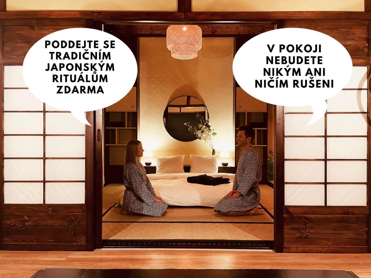 Oroom Japan - Role Play For Couples In เบอร์โน ภายนอก รูปภาพ