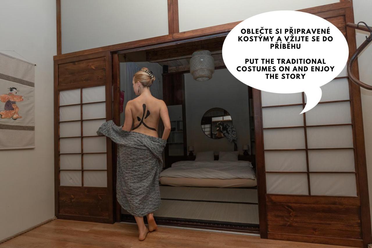 Oroom Japan - Role Play For Couples In เบอร์โน ภายนอก รูปภาพ